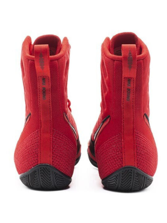 Nike Machomai 2 Boxing Shoes Red