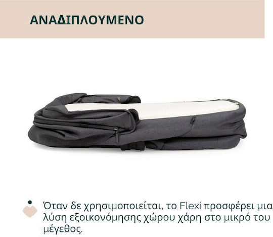 Chicco Port Bebe Flexi Bellagio Μαύρο