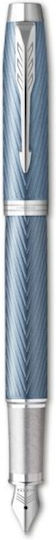 Parker Set de Birou 1buc