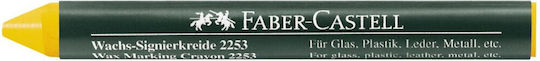 Faber-Castell Ψύχα Κηρομπογιά Κίτρινο