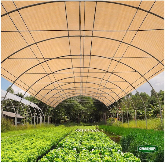 Grasher E-125 Shade Net Beige 1.5x50m 120gr/m²