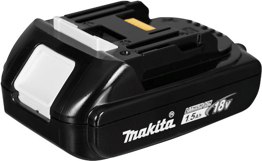 Makita за Рамо / Ръчна Храсторез 2.6кг 18V 3Ах