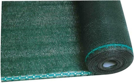 Rectangular Shade Net Green 4x5m