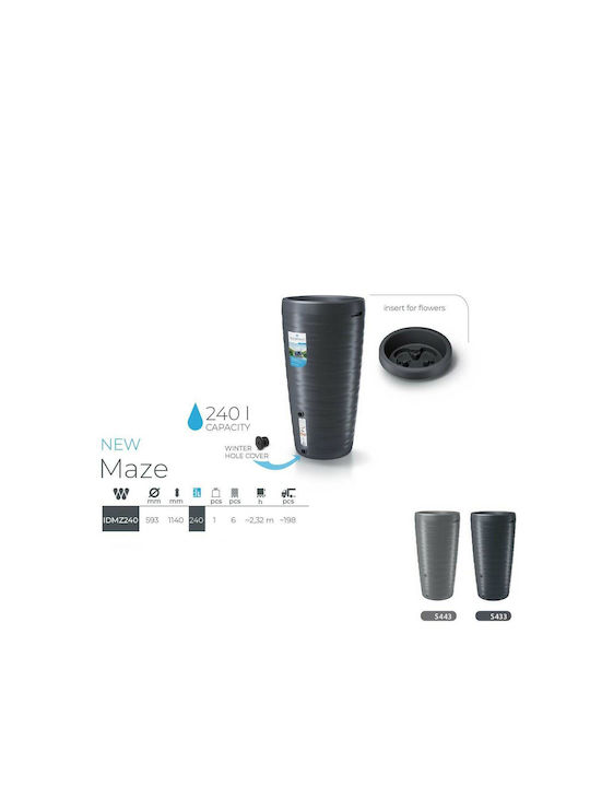 Prosperplast 240l Plant Pot Plastic Gray