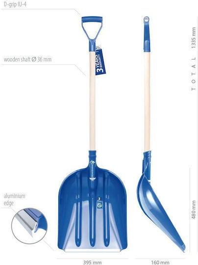 Φτυάρι Χιονιού Pro-iln2 47 Cm Prosperplast