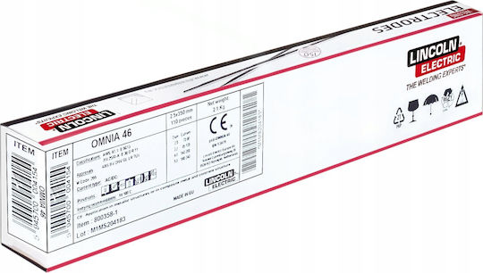 Lincoln Ηλεκτρόδια x 350mm 2.3kg 1τμχ 800372-1