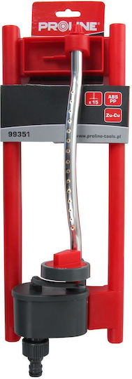 Proline Irrigation Nozzle