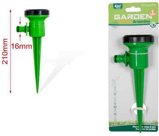 KMT Tools Дюза за напояване 1бр 9369376