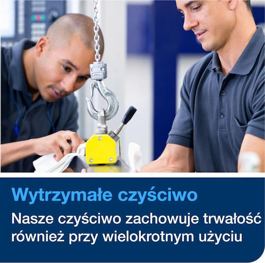 Tork Premium Χαρτί Κουζίνας 90537