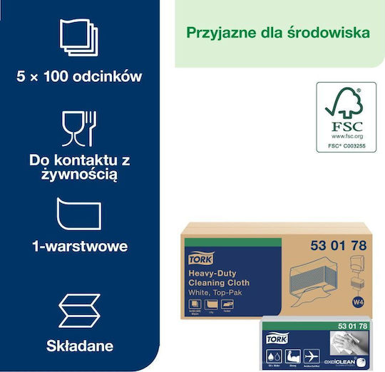 Tork Paper Χειροπετσέτα 100289