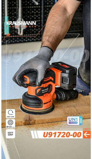Krausmann U91720-00 Excentric Triveio 125mm Baterie 20V Solo cu sistem de aspirare