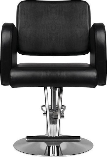 Καρέκλα Κομμωτηρίου Hair System Hs92 Μαύρο