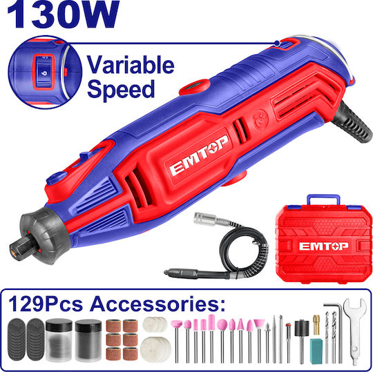 Emtop Περιστροφικό Πολυεργαλείο 130W με Ρύθμιση Ταχύτητας