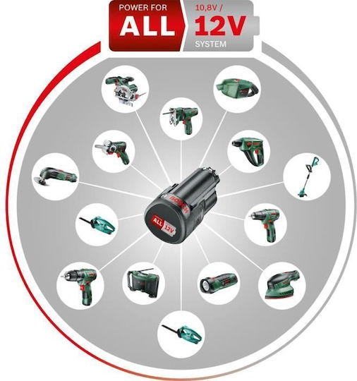 Bosch UniversalCirc 12 Circular Saw 12V 1x2.5Ah with Dust Extraction System