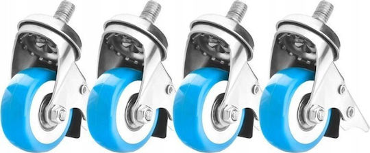 Activeshop Hairdressing-Beauty Accessories A set of wheels for an electric chair 4 pcs