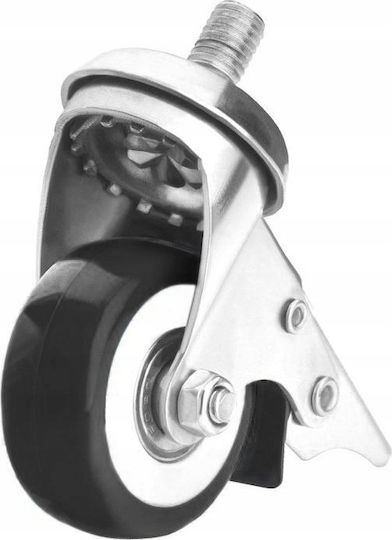 Activeshop Hairdressing-Beauty Accessories A set of wheels for an electric chair 4 pcs