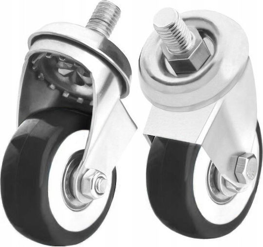Activeshop Hairdressing-Beauty Accessories A set of wheels for an electric chair 4 pcs