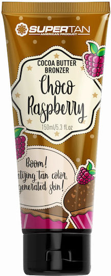 Supertan Choco Raspberry + Beauty Face Jar