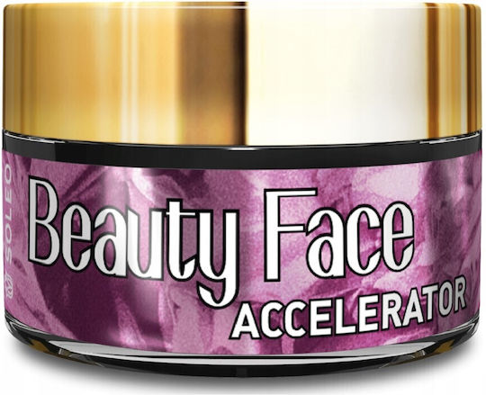 Tan Desire Not Guilty + Beauty Face Dose