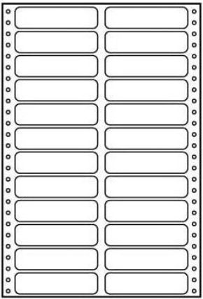 Logo Αυτοκόλλητες Ετικέτες Α4 Ορθογώνιες 89x23.4mm