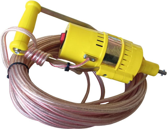 CHristakis Olive Harvester Battery Type Sea Urchin with Rod 2m and Weight 1.6kg