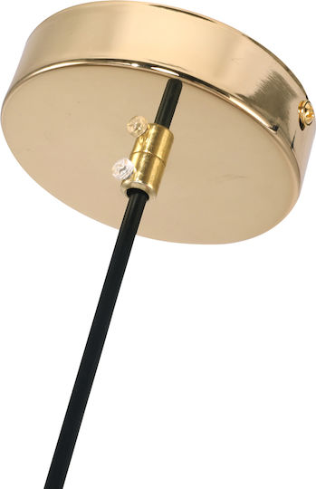 Agora Lighting Регулируема Висящо Осветително Тяло Златист Топка с Цокъл E27 25x25x125см.
