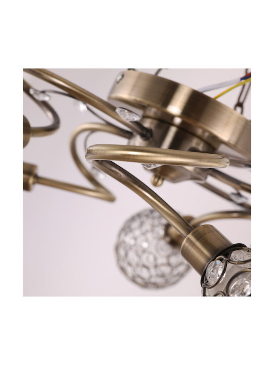 Agora Lighting Таванно Осветително Тяло 59см Златисто с Цокъл E14