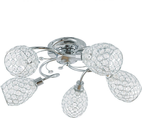 Agora Lighting Ceiling Light 59cm