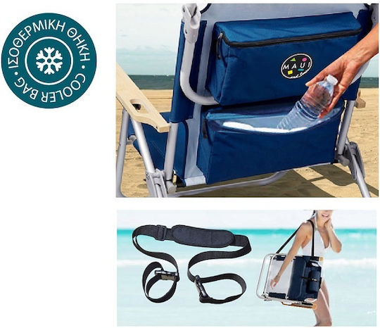 Maui & Sons Καρεκλάκι Παραλίας Αλουμινίου με Ψηλή Πλάτη Light Blue 60x61x74.5εκ.