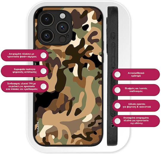 Sonique Camouflage Army Series Case for Realme C51 Realme C53 Realme Note 50 Brown
