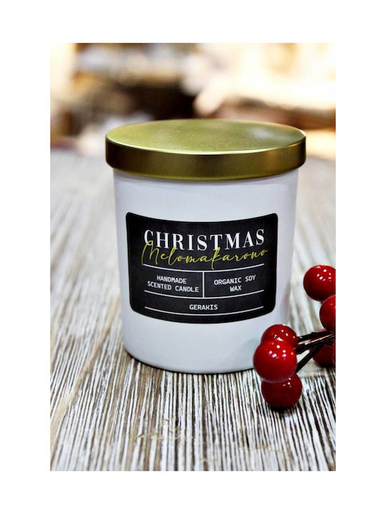 Gerakis Aromatic Soy Candle in Jar with Melomakarono Scent 003655MELO