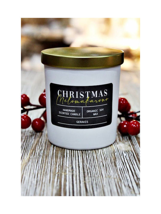 Gerakis Aromatic Soy Candle in Jar with Melomakarono Scent 003655MELO