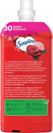 Soupline Fabric Softener Condensed Rose Peony 60 Washes 1.26L