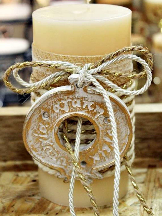 Gerakis Christmas Ceramic Gold Candle 20x8cm