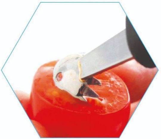 Cutlery Pro Εργαλείο Κουζίνας