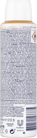 Dove Αποσμητικό σε Spray 150ml