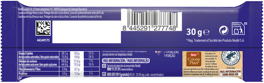 Nestlé Γκοφρέτα Γάλακτος 30gr