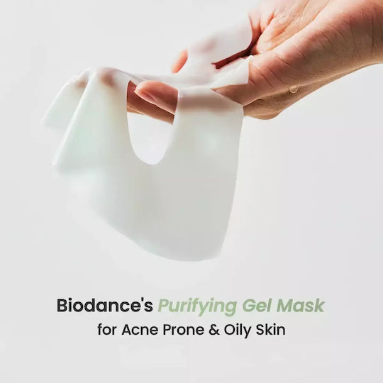 Biodance Real Deep Μάσκα Ομορφιάς Προσώπου 34gr