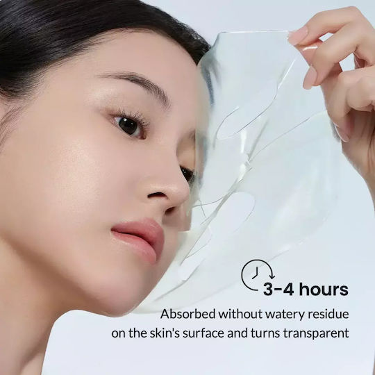 Biodance Real Deep Μάσκα Ομορφιάς Προσώπου 34gr