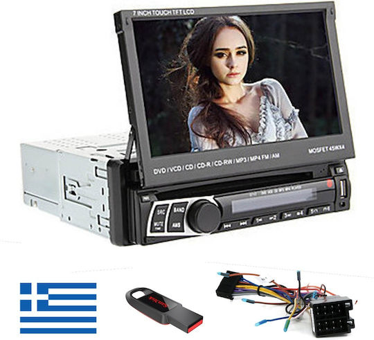 Radio Auto (1 DIN) (Bluetooth/USB)
