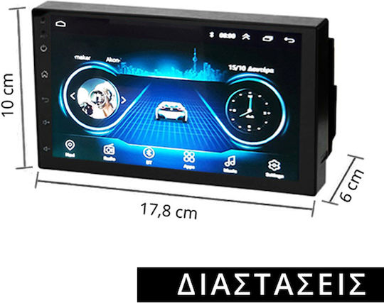 Andowl Car Audio System (Bluetooth/USB/WiFi/GPS/Apple-Carplay/Android-Auto) with Touch Screen 7"