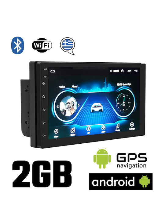Andowl Car Audio System (Bluetooth/USB/WiFi/GPS/Apple-Carplay/Android-Auto) with Touch Screen 7"