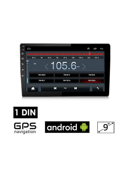 Andowl Ηχοσύστημα Αυτοκινήτου 1DIN (Bluetooth/USB)