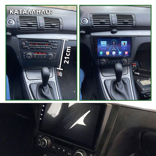 Kirosiwa Car Audio System for BMW E81 / E82 / E87 / Series 1 / Series 1 (E82) E82 / E87 / E88 2004-2013 (Bluetooth/USB/AUX/WiFi/GPS) with Touch Screen 9"