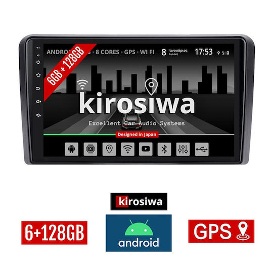 Kirosiwa Ηχοσύστημα Αυτοκινήτου Hummer H1 H1 2007 (Bluetooth/USB/AUX/WiFi/GPS) με Οθόνη Αφής 9"