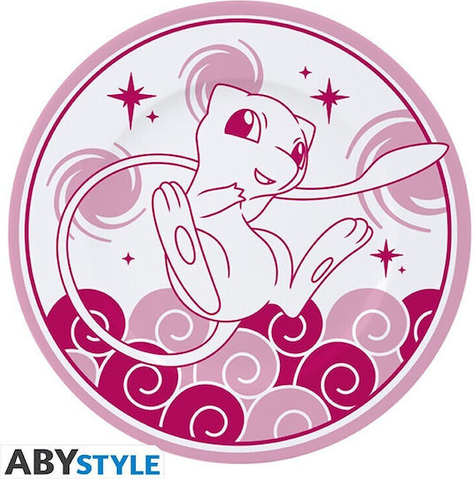 Abysse Figurină înălțime 21buc 4buc