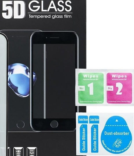 5D Full Face Tempered Glass Μαύρο (Honor 90 Lite)