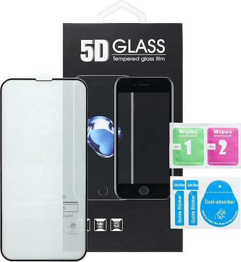 5D Full Face Tempered Glass Μαύρο (Honor 90 Lite)