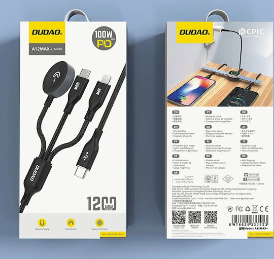 Dudao Ασύρματος Φορτιστής (Qi Pad) και Καλώδιο USB-C 100W Power Delivery Μαύρος (A12Max+)