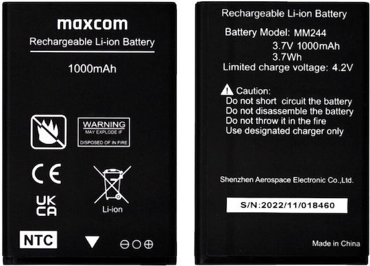 MaxCom Replacement Battery 1000mAh for MM244